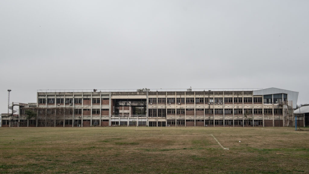 UNR