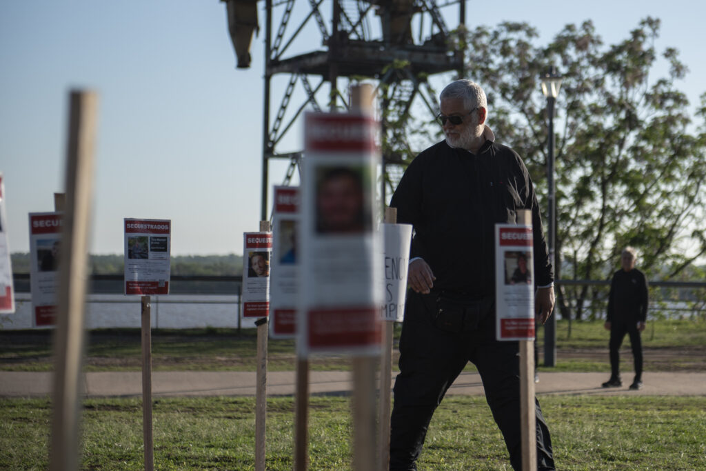 secuestros israeal rosario