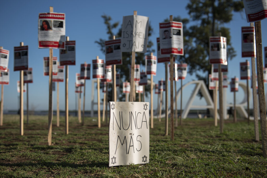 secuestros israeal rosario