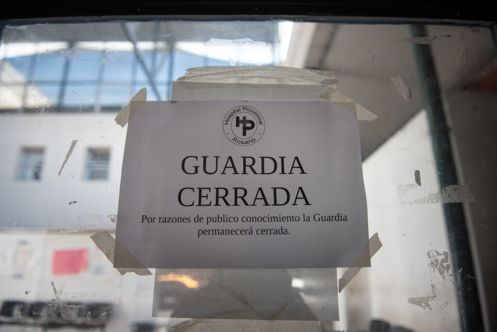 guardia hospital provincial