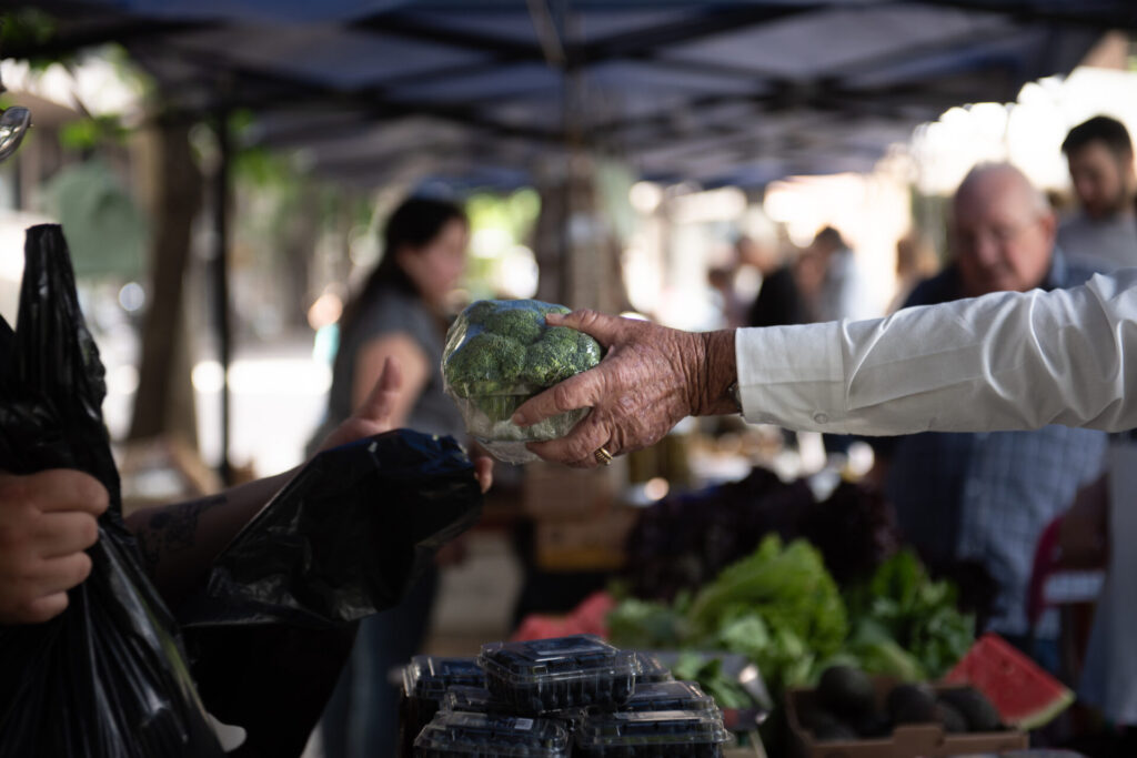 verduleria frutas precios